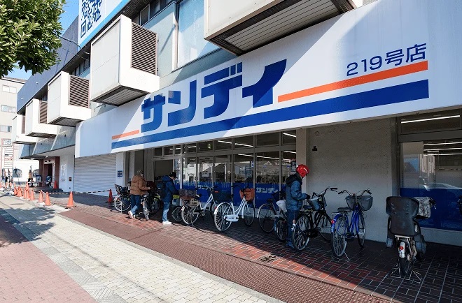 サンディ 鶴見緑店