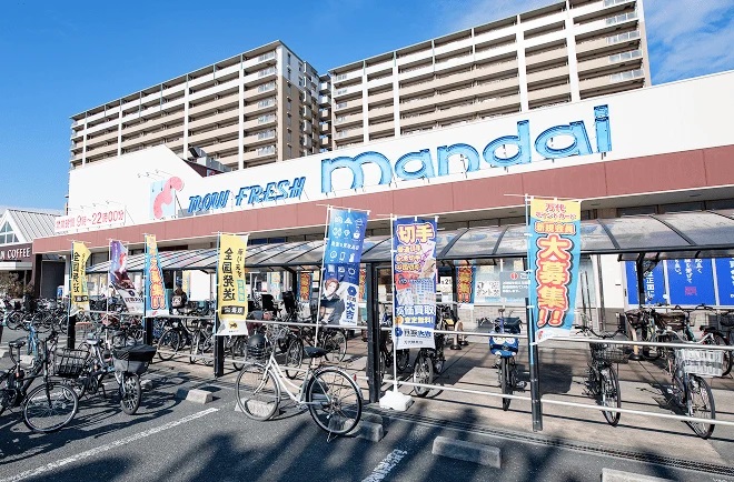 万代 鶴見店