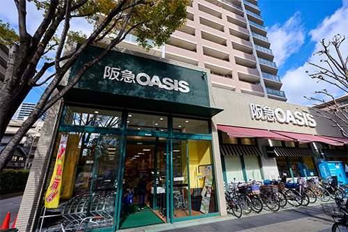 阪急オアシス 桃坂店