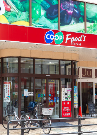 コープ深江
