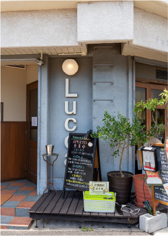 ファットリアルッカ(イタリアン)