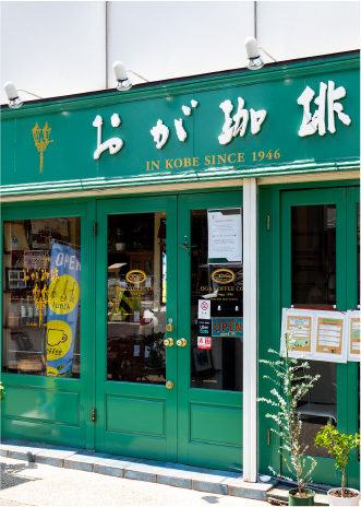 Oga Coffee(カフェ)
