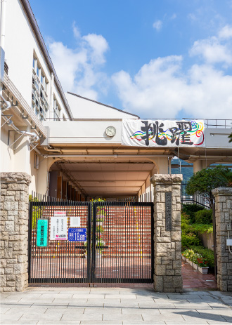 神戸市立本山南中学校