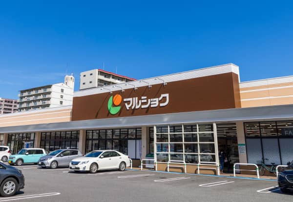 マルショク東大道店