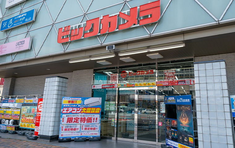 ビックカメラ岡山駅前店