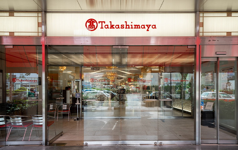 岡山タカシマヤ