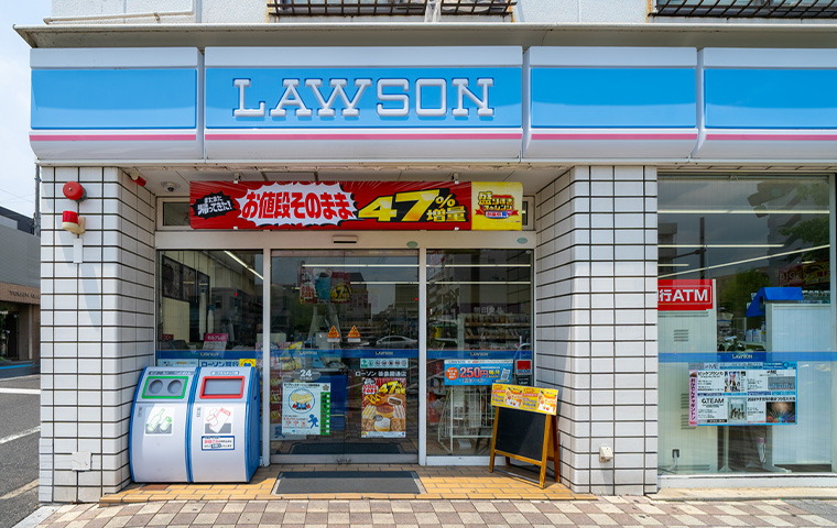 ローソン後楽園通店