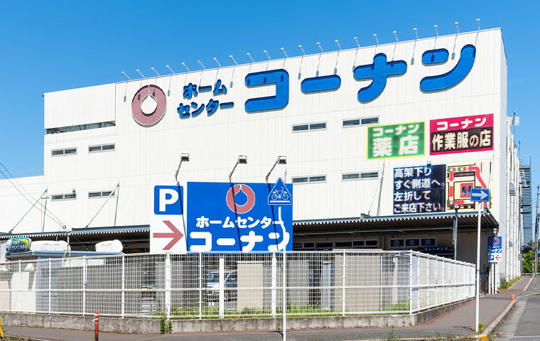 コーナン岡山駅北店