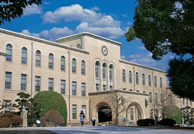 神戸大学