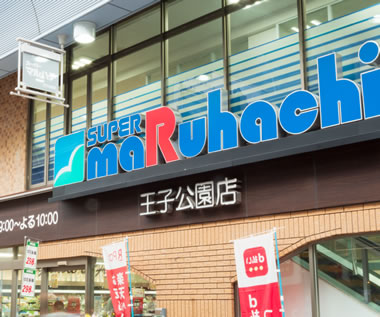 スーパーマルハチ 王子公園店