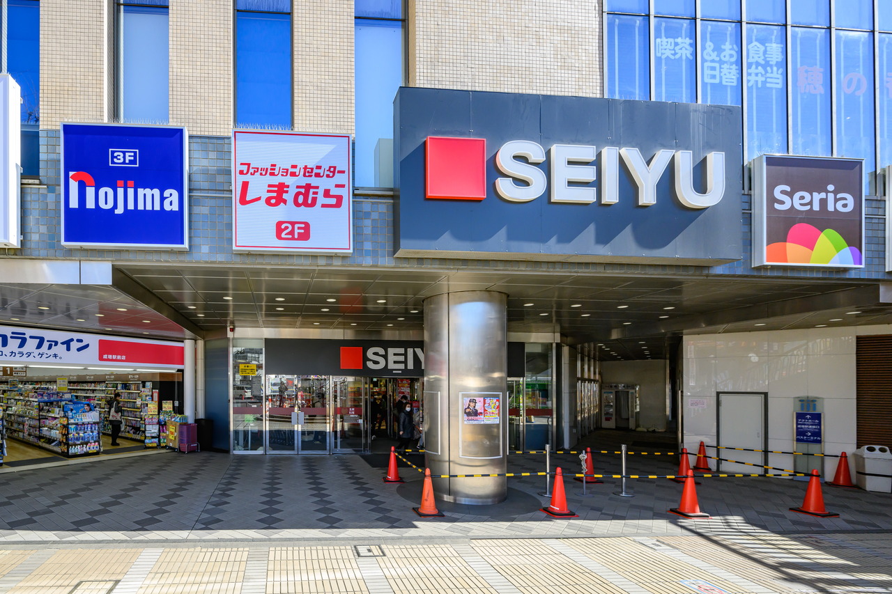 西友成増店・ノジマ西友成増店