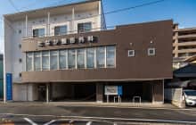 医療法人 たなか整形外科