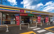 ミニストップ 八幡大蔵店