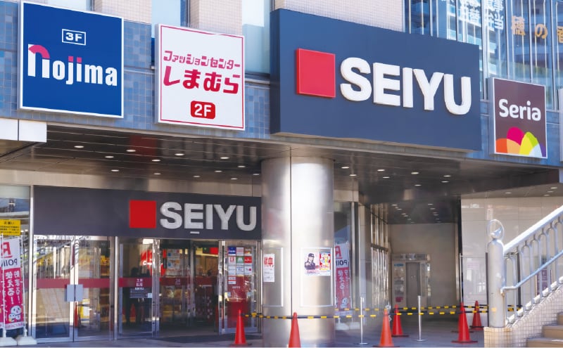 西友成増店