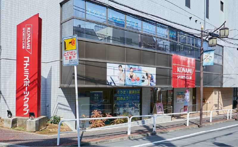 コナミスポーツクラブ成増