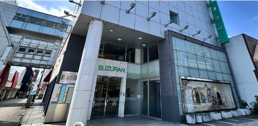 スズラン百貨店 前橋店
