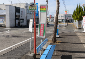 鹿児島交通・いきいきバス「ロータリー前」バス停
