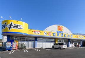 ドラッグストア マツモトキヨシ 串木野駅前店