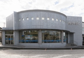 南日本銀行 串木野支店