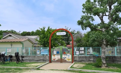 市立三国丘幼稚園