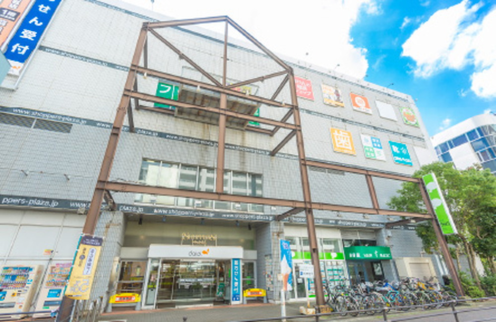 ダイエー海老名店