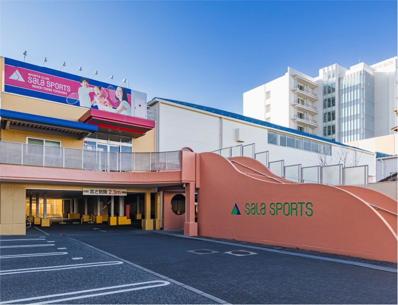 サーラスポーツインドアテニススクール豊橋