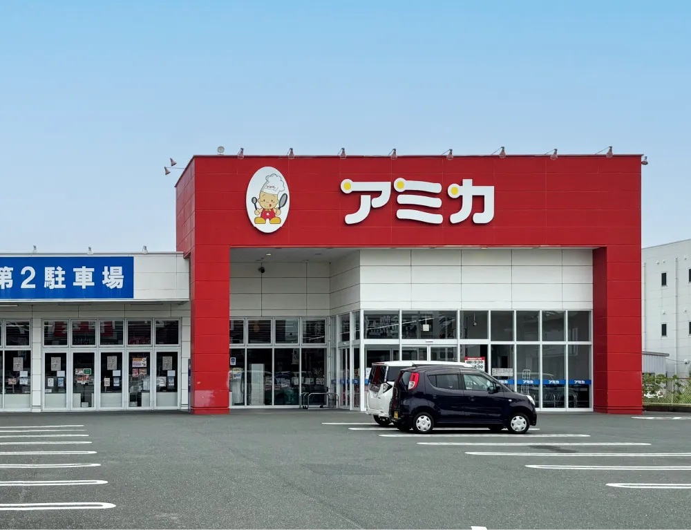 アミカ豊橋店
