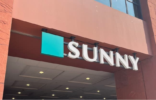 サニー呉服町店