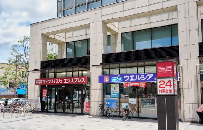 マックスバリュエクスプレス博多祇園店