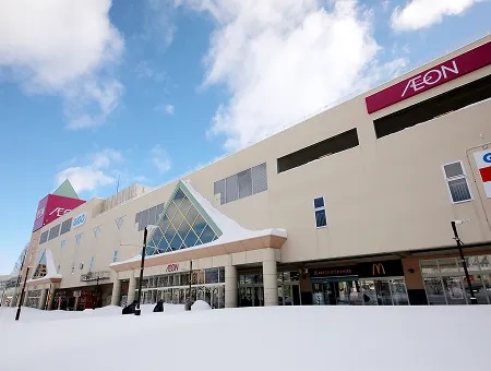 イオン札幌手稲駅前店