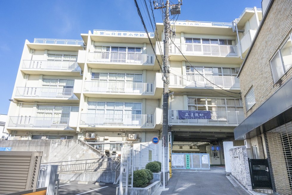 荒川区立第一日暮里小学校