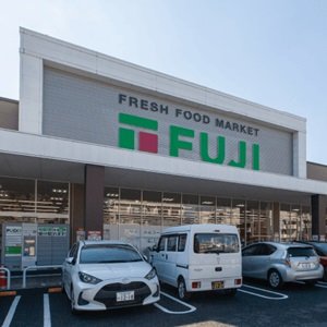 フジ白島店