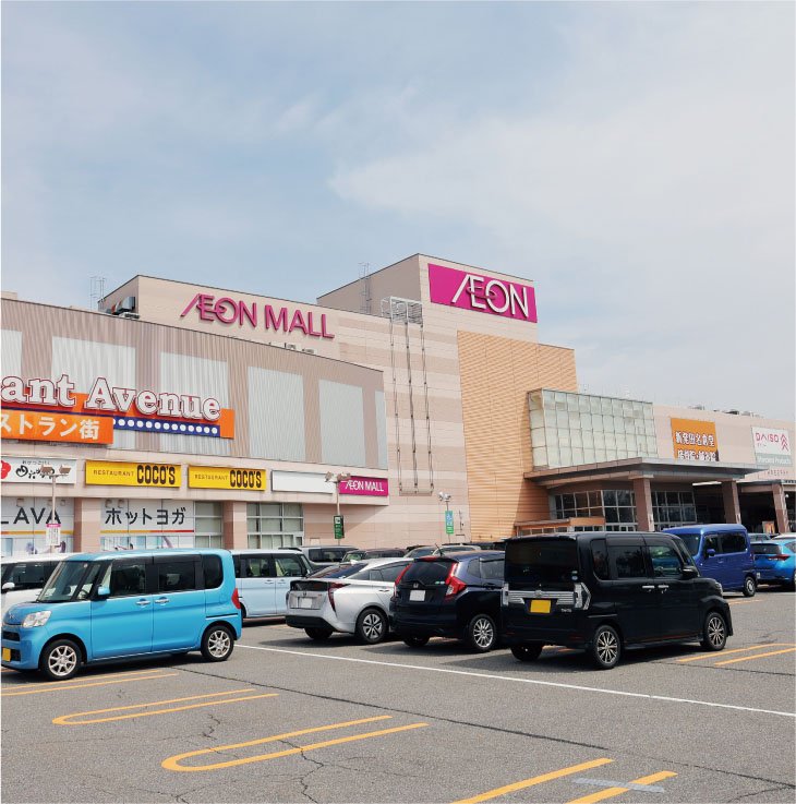 イオンモール新発田