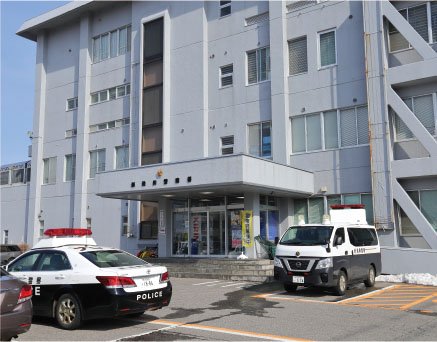 新発田消防署 中央分署