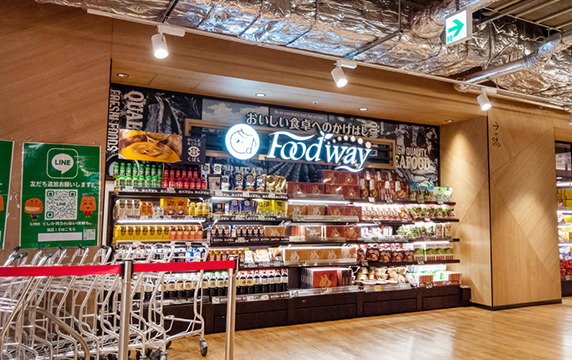 フードウェイ西新店
