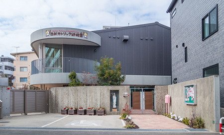 西新カトリック幼稚園