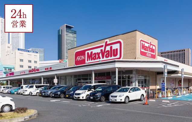 マックスバリュ太閤店