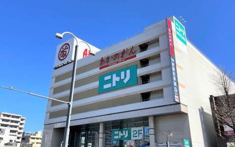 ニトリ あかのれん新瑞橋店