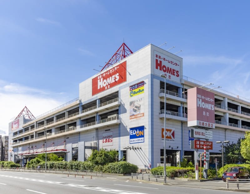 ホームズ川崎大師店
