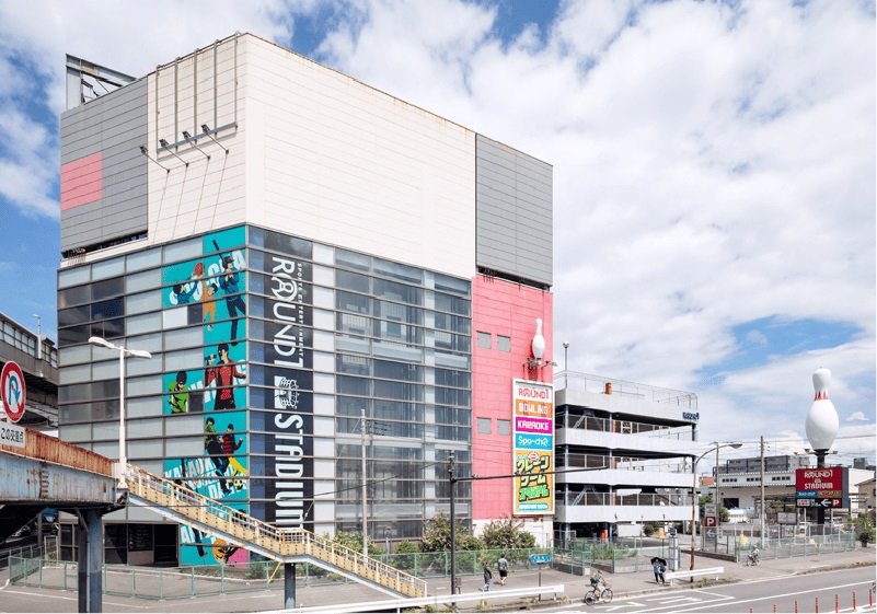 ラウンドワンスタジアム川崎大師店