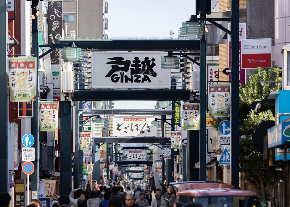 戸越銀座商店街