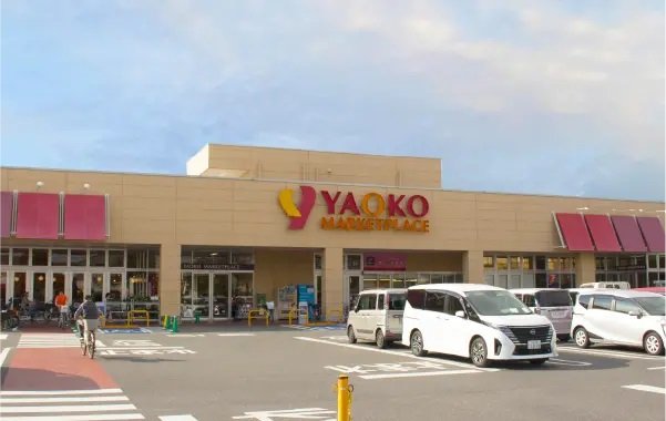 ヤオコー川口朝日店