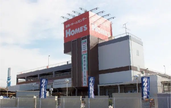 島忠 川口朝日店