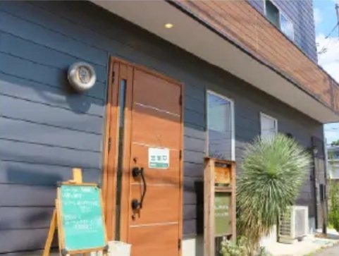 Cafe OWL