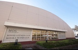 HOS 小阪フィットネスクラブ
HOS 小阪テニスクラブ