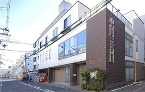 しげまつ整形外科・手の外科クリニック