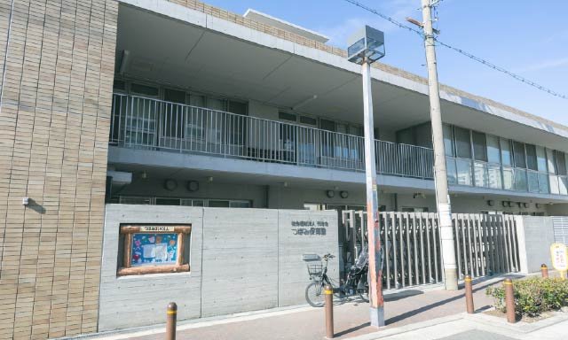 つぼみ保育園