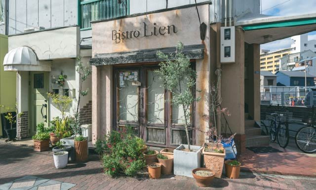 ビストロリアン