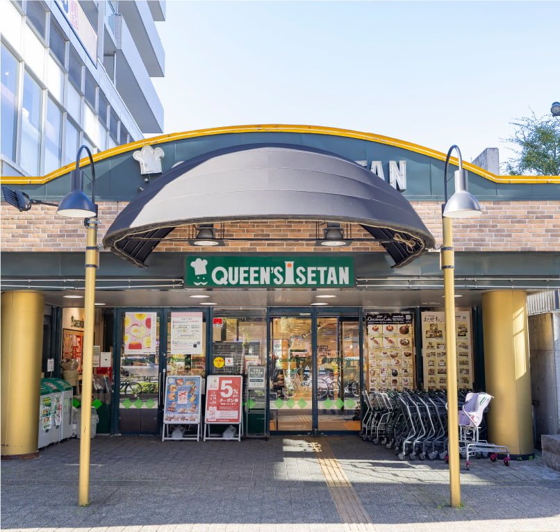 クイーンズ伊勢丹小石川店