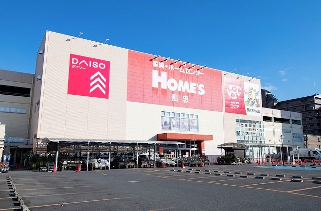 ロピア 鶴見島忠ホームズ店